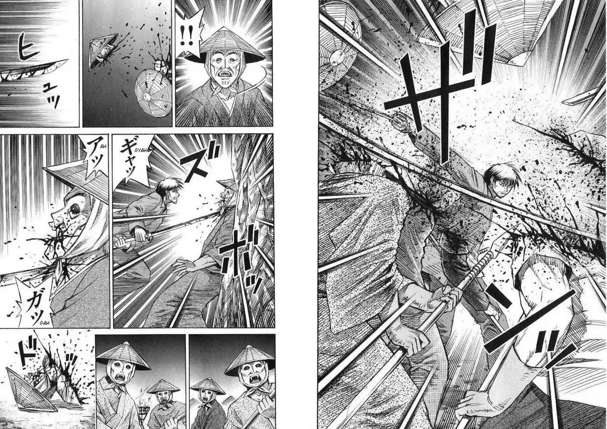 Higanjima Vol. 22 Ch. 209 Tengu Rock