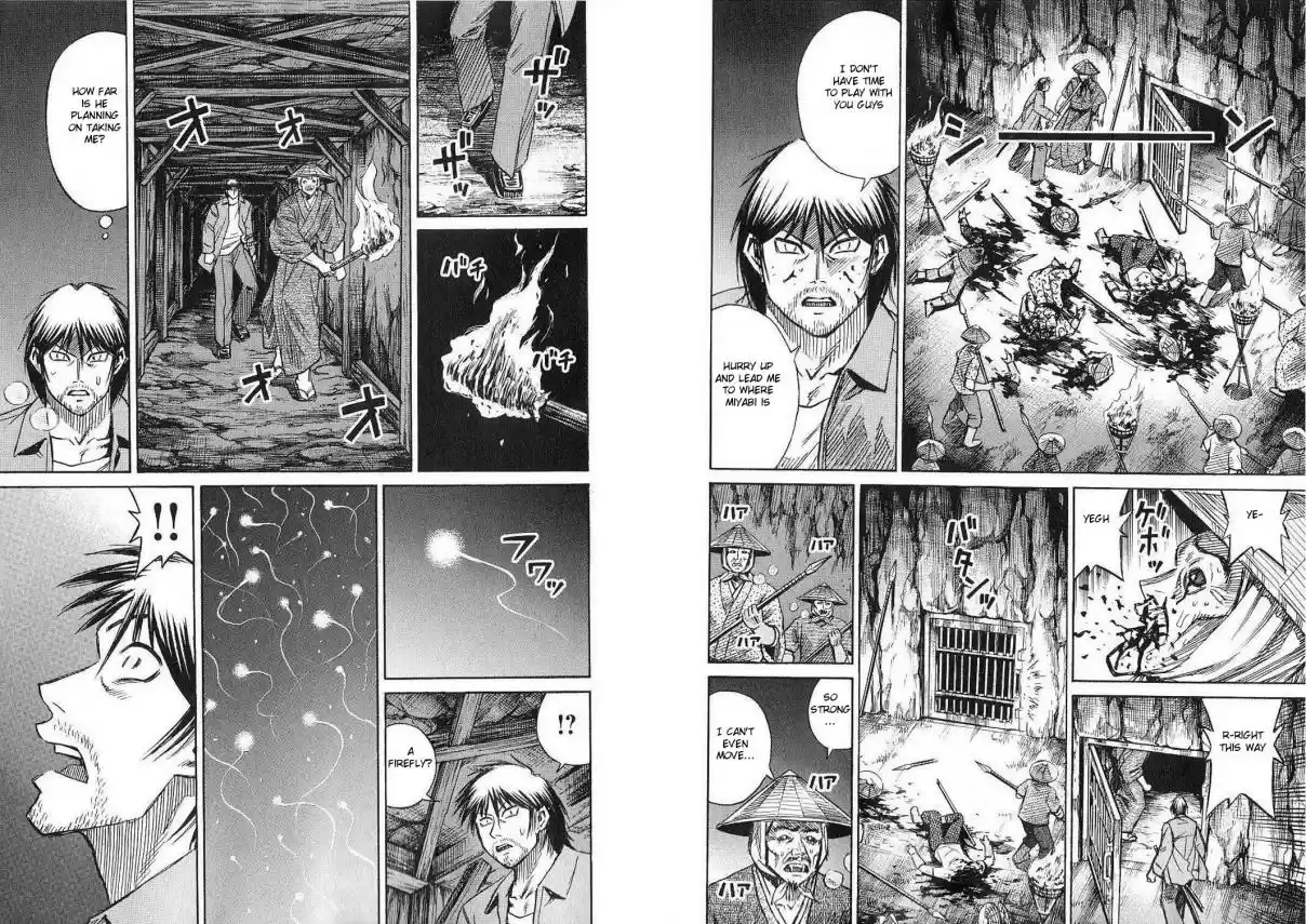 Higanjima Vol. 22 Ch. 209 Tengu Rock