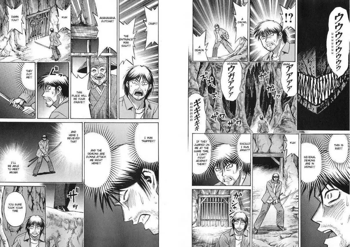 Higanjima Vol. 22 Ch. 209 Tengu Rock