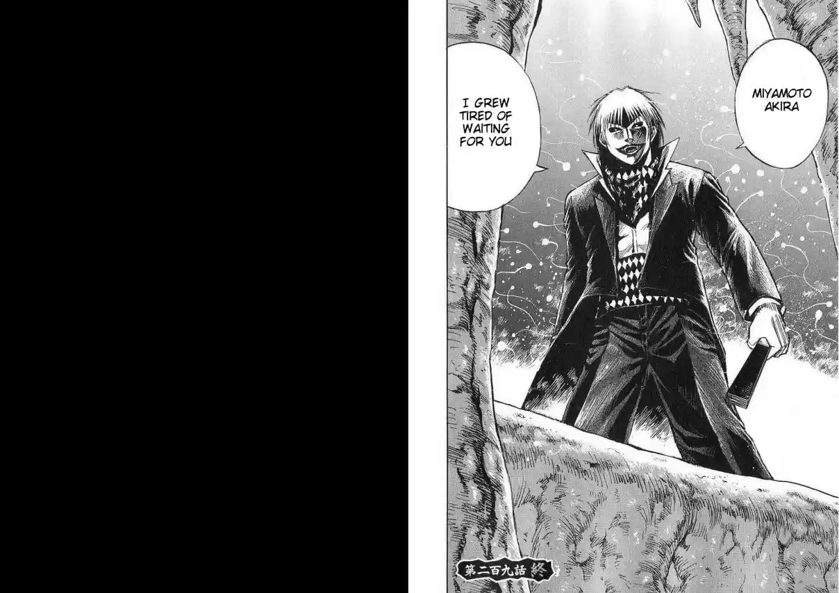Higanjima Vol. 22 Ch. 209 Tengu Rock