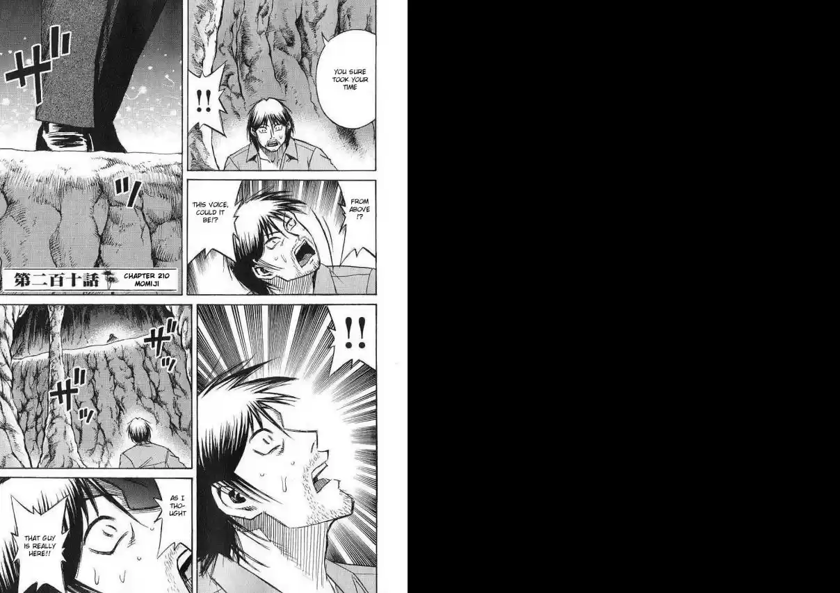 Higanjima Vol. 22 Ch. 210 Momiji