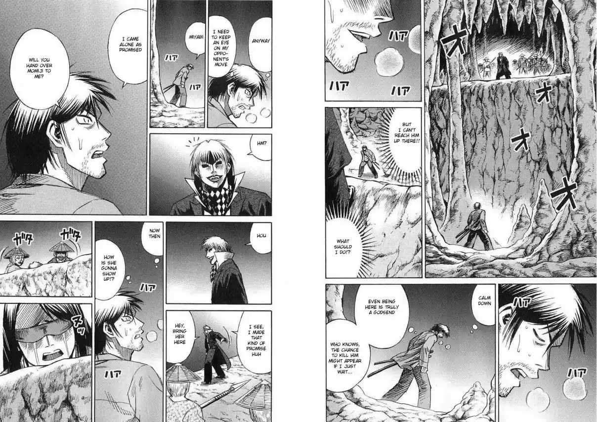 Higanjima Vol. 22 Ch. 210 Momiji