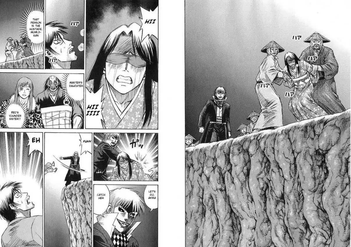 Higanjima Vol. 22 Ch. 210 Momiji