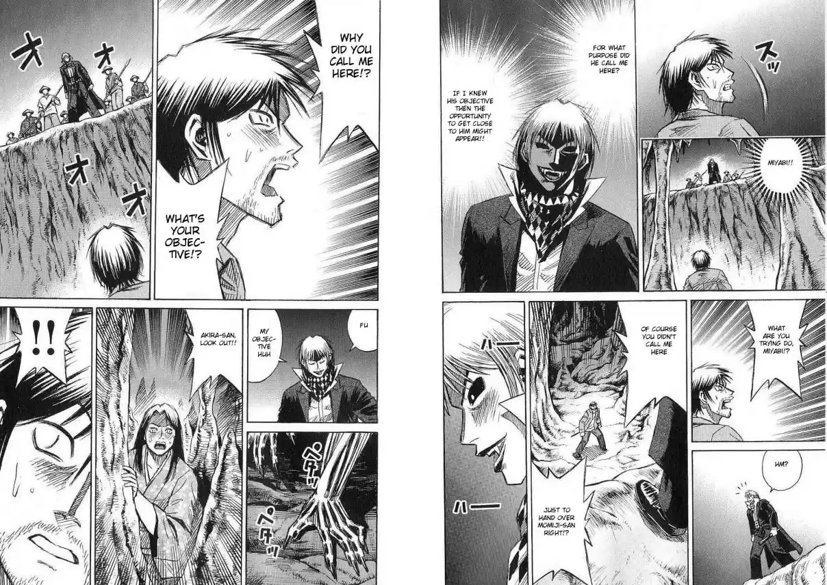 Higanjima Vol. 22 Ch. 210 Momiji