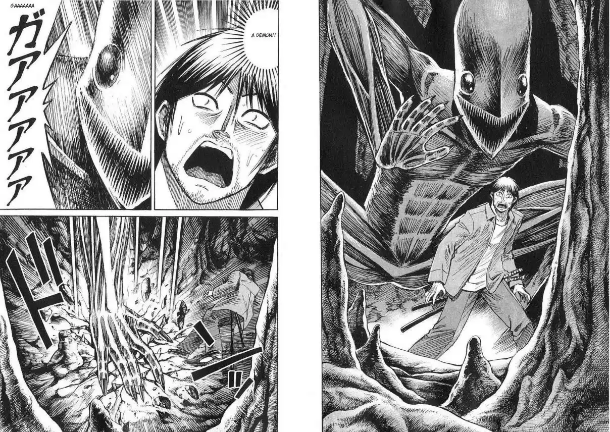 Higanjima Vol. 22 Ch. 210 Momiji