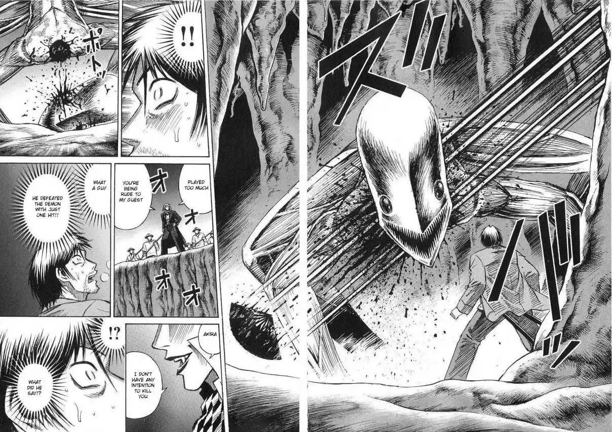 Higanjima Vol. 22 Ch. 210 Momiji