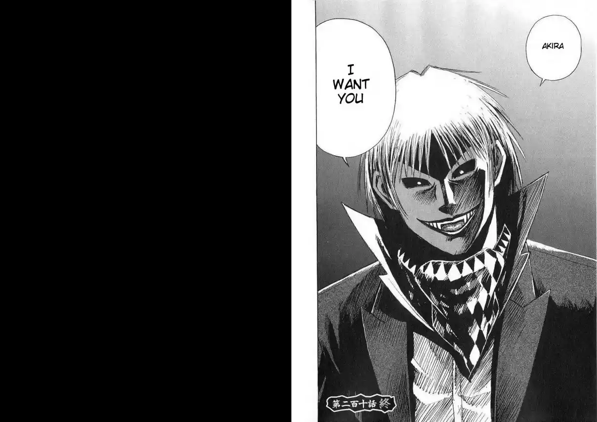 Higanjima Vol. 22 Ch. 210 Momiji