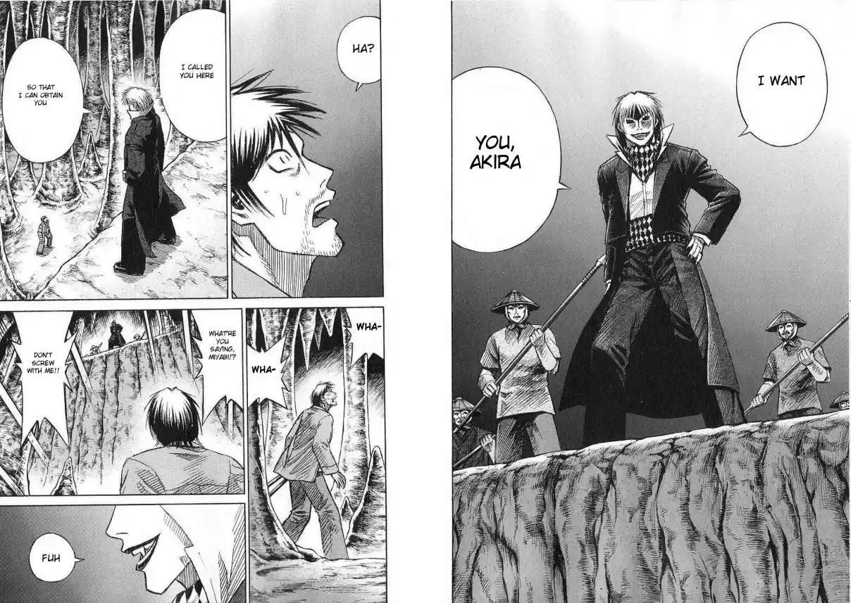 Higanjima Vol. 22 Ch. 211 Enemy Raid