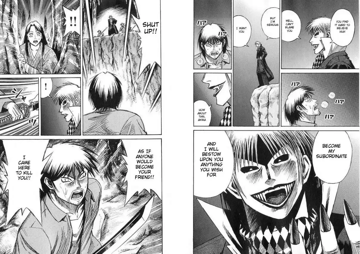 Higanjima Vol. 22 Ch. 211 Enemy Raid