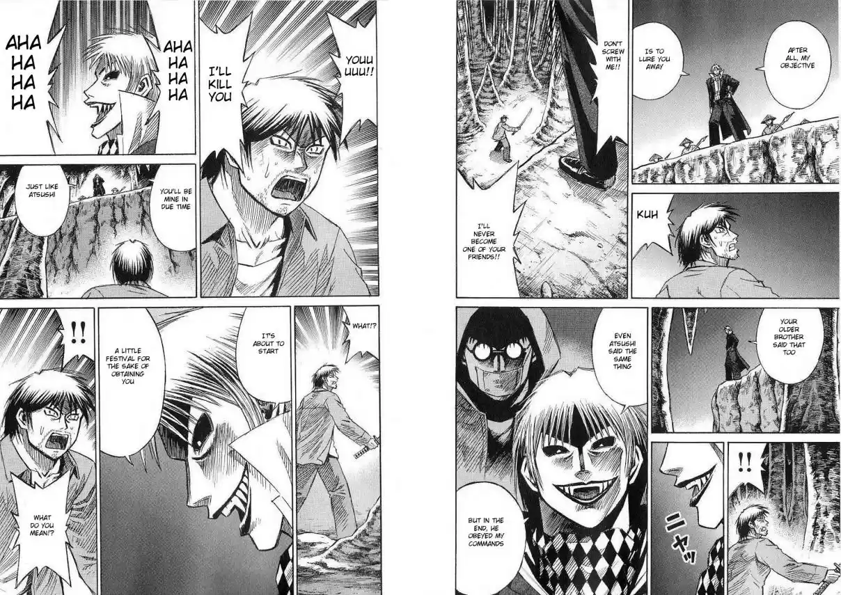 Higanjima Vol. 22 Ch. 211 Enemy Raid