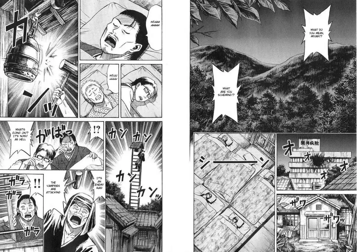 Higanjima Vol. 22 Ch. 211 Enemy Raid