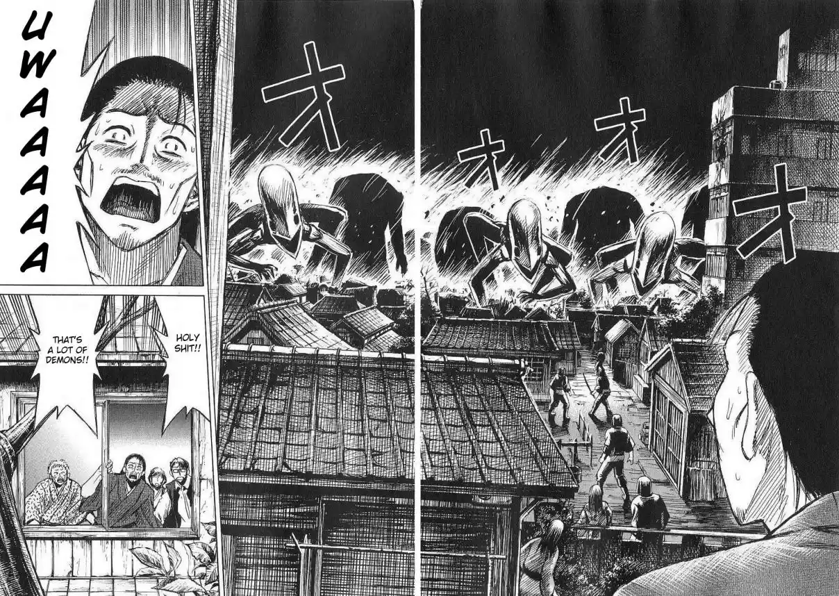 Higanjima Vol. 22 Ch. 211 Enemy Raid