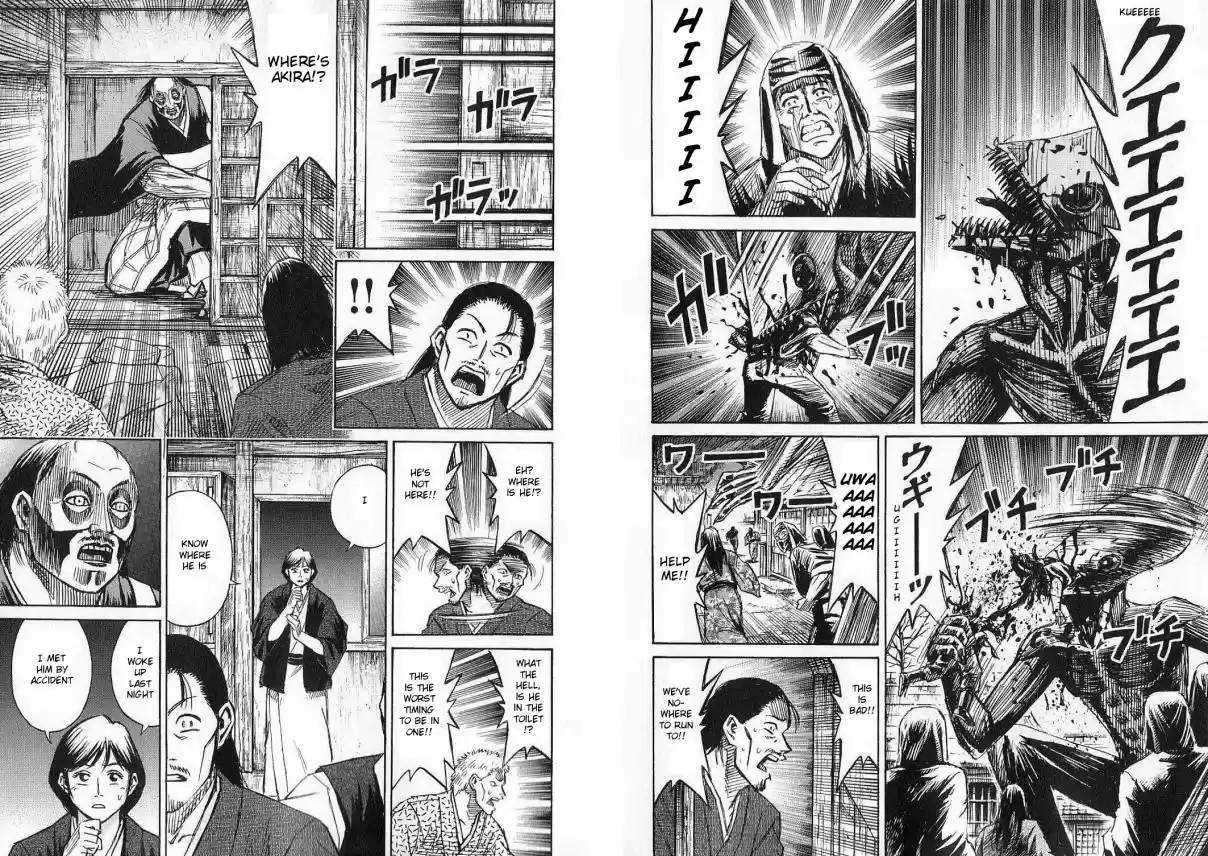 Higanjima Vol. 22 Ch. 211 Enemy Raid