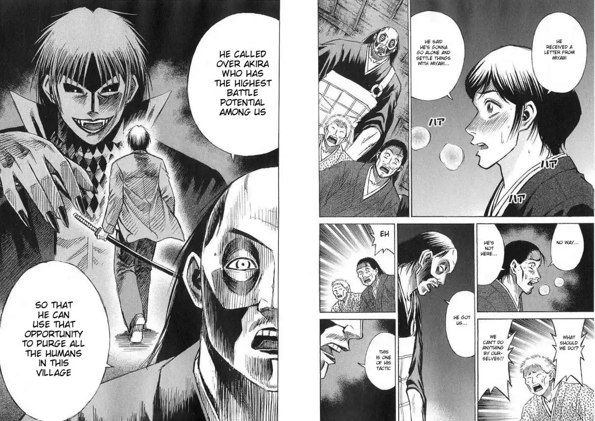 Higanjima Vol. 22 Ch. 211 Enemy Raid