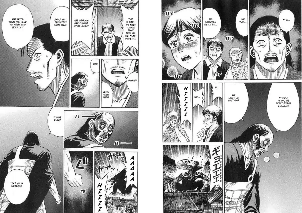 Higanjima Vol. 22 Ch. 211 Enemy Raid