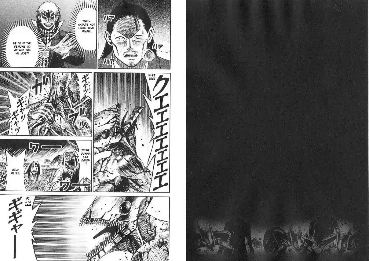 Higanjima Vol. 22 Ch. 212 Sea Of Flames