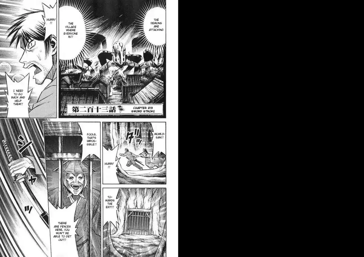 Higanjima Vol. 22 Ch. 213 Sword Stroke