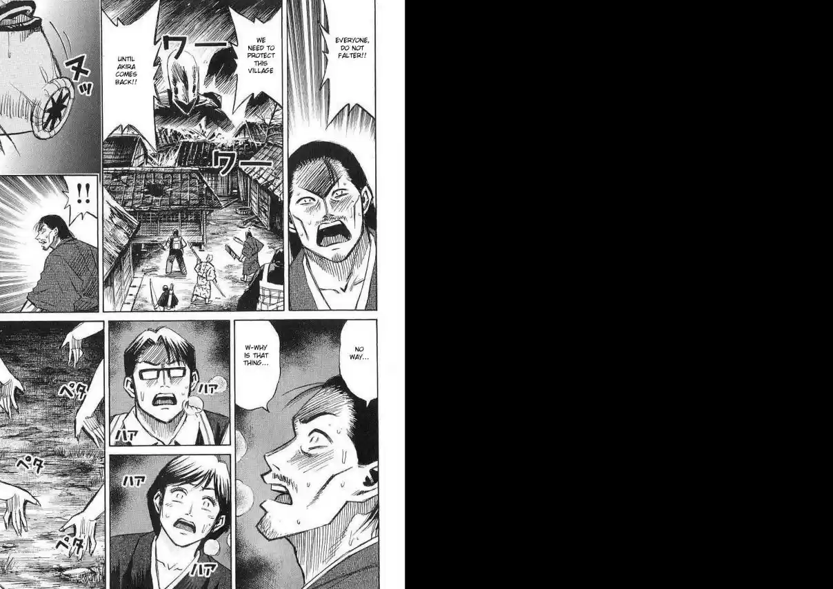 Higanjima Vol. 22 Ch. 214 Newcomer Demon