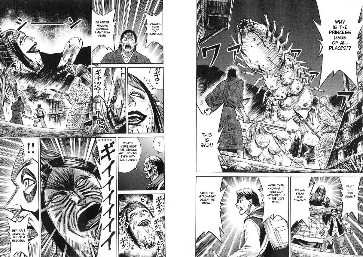 Higanjima Vol. 22 Ch. 214 Newcomer Demon