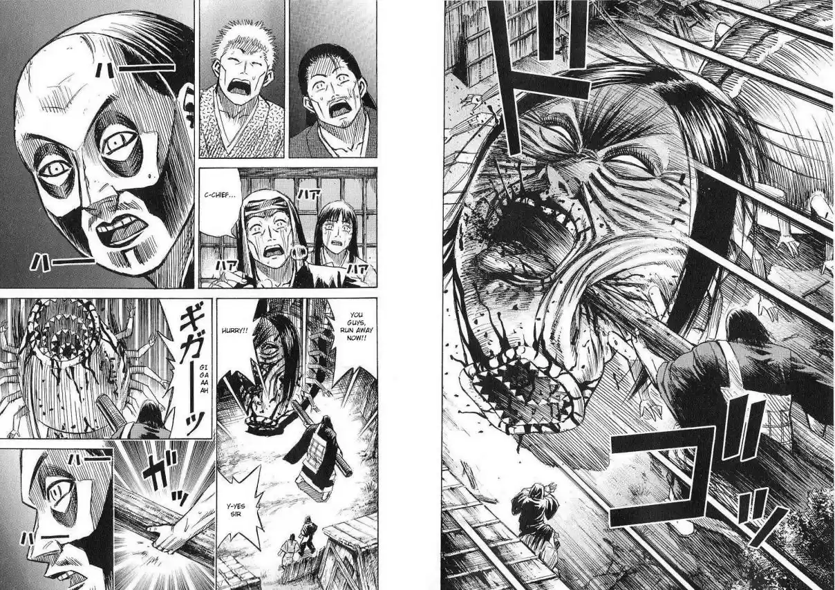 Higanjima Vol. 22 Ch. 214 Newcomer Demon