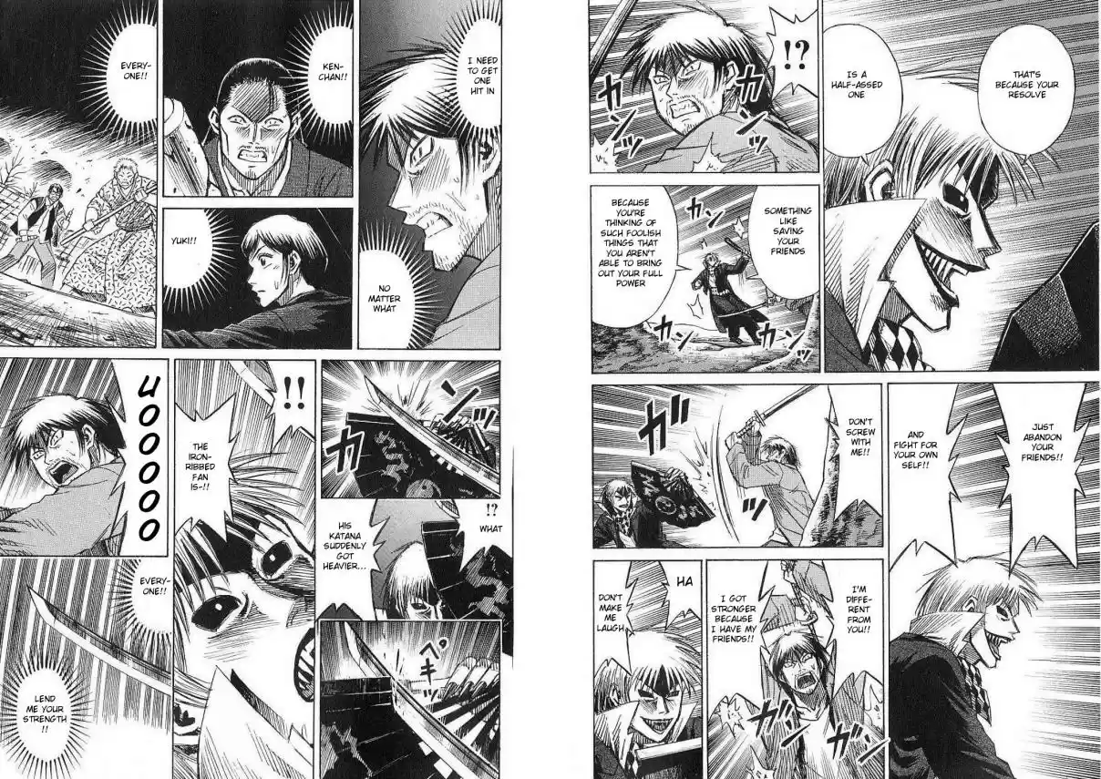 Higanjima Vol. 22 Ch. 214 Newcomer Demon