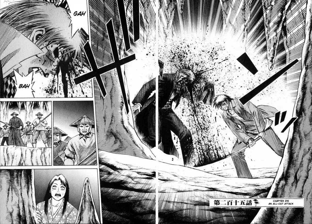 Higanjima Vol. 23 Ch. 215 An All Out Attack