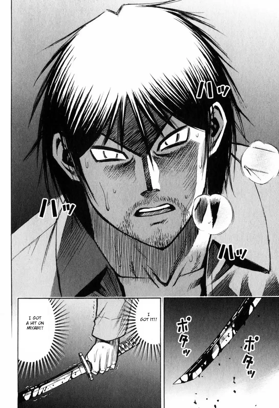 Higanjima Vol. 23 Ch. 215 An All Out Attack