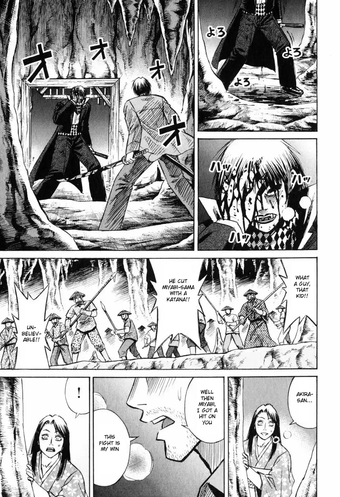 Higanjima Vol. 23 Ch. 215 An All Out Attack