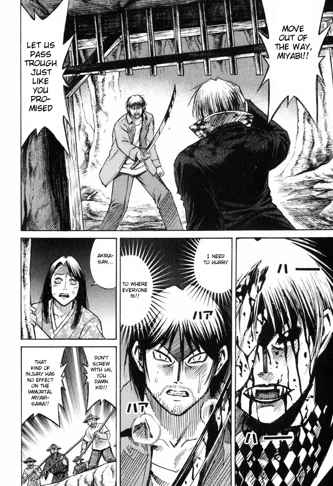 Higanjima Vol. 23 Ch. 215 An All Out Attack