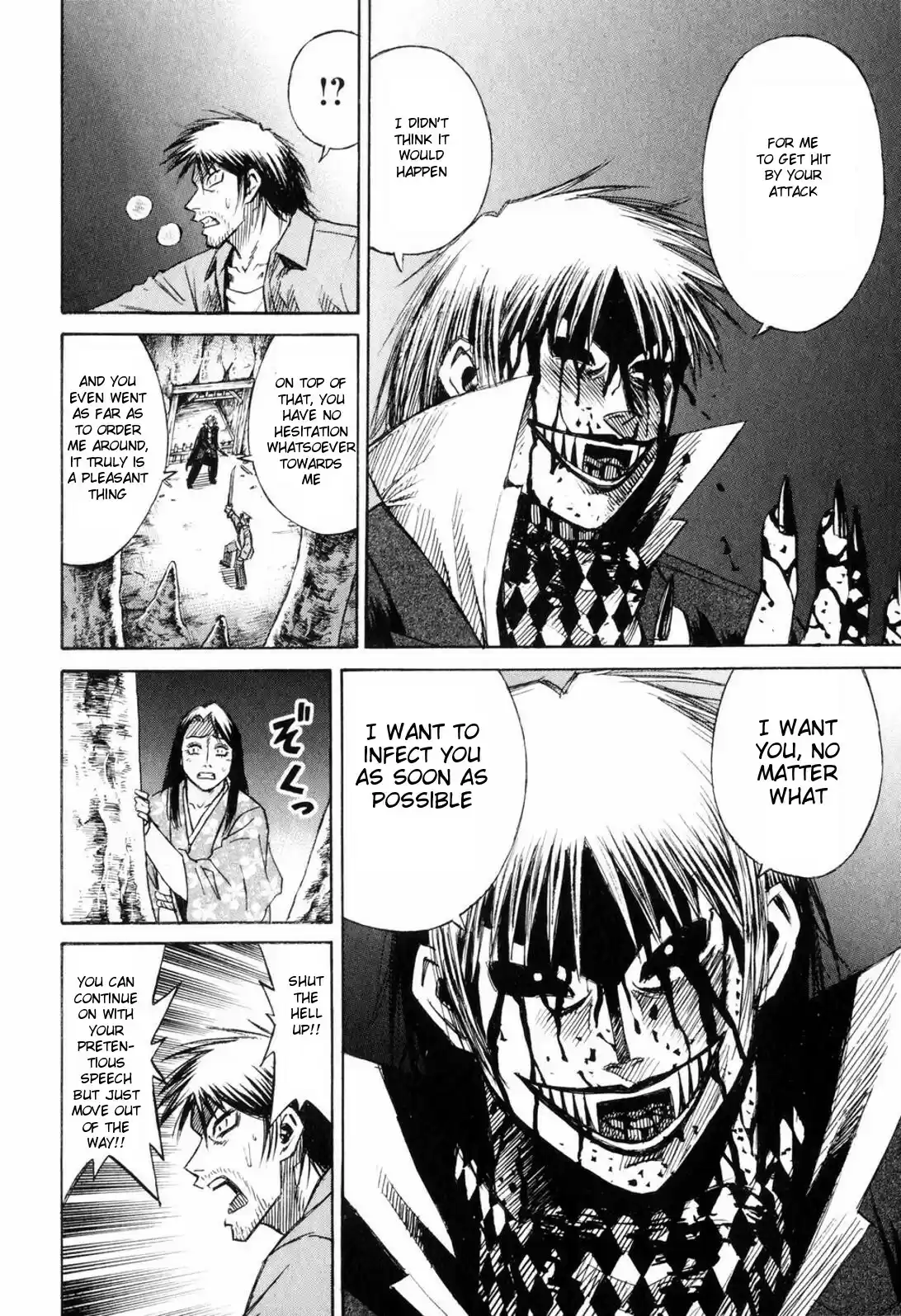 Higanjima Vol. 23 Ch. 215 An All Out Attack