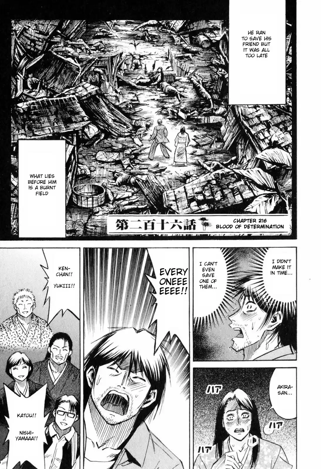 Higanjima Vol. 23 Ch. 216 Blood Of Determination