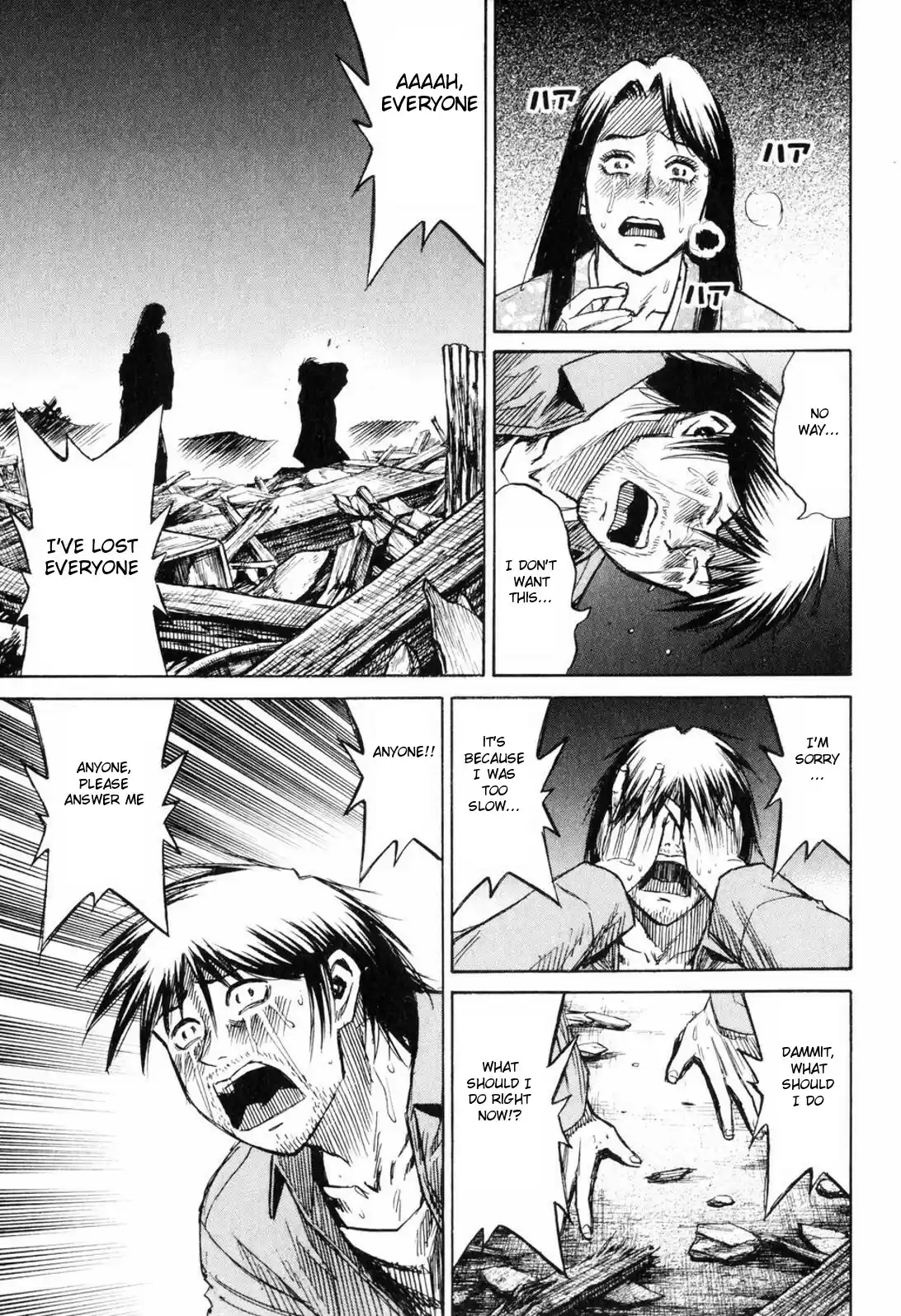 Higanjima Vol. 23 Ch. 216 Blood Of Determination