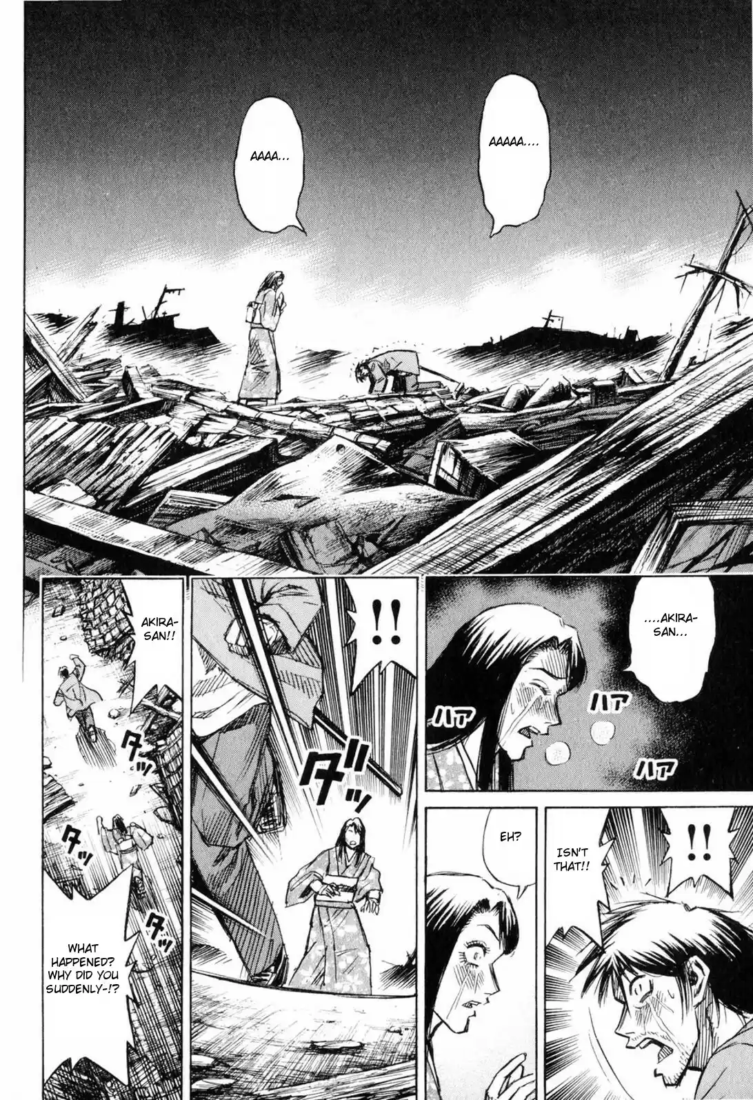 Higanjima Vol. 23 Ch. 216 Blood Of Determination