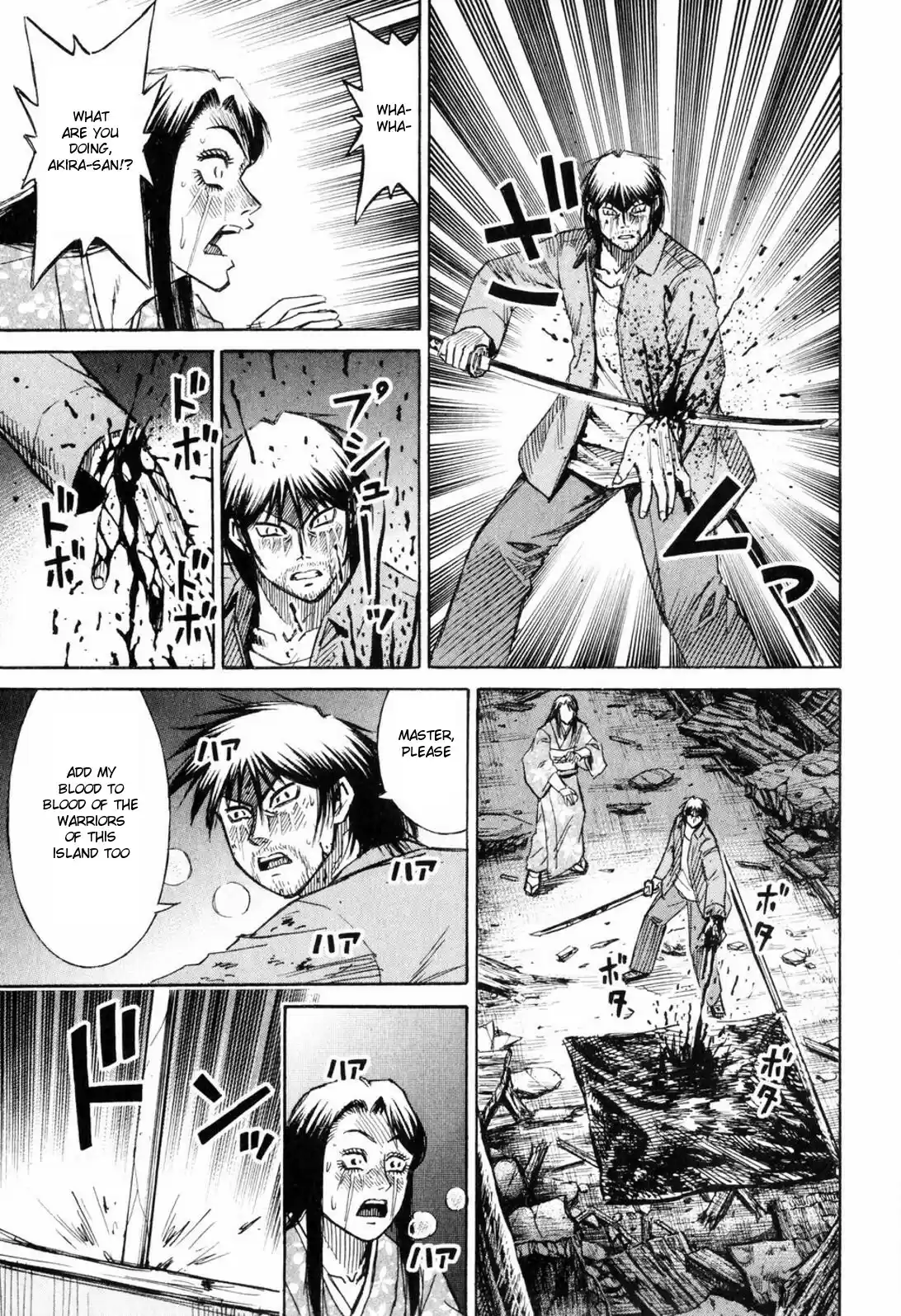 Higanjima Vol. 23 Ch. 216 Blood Of Determination