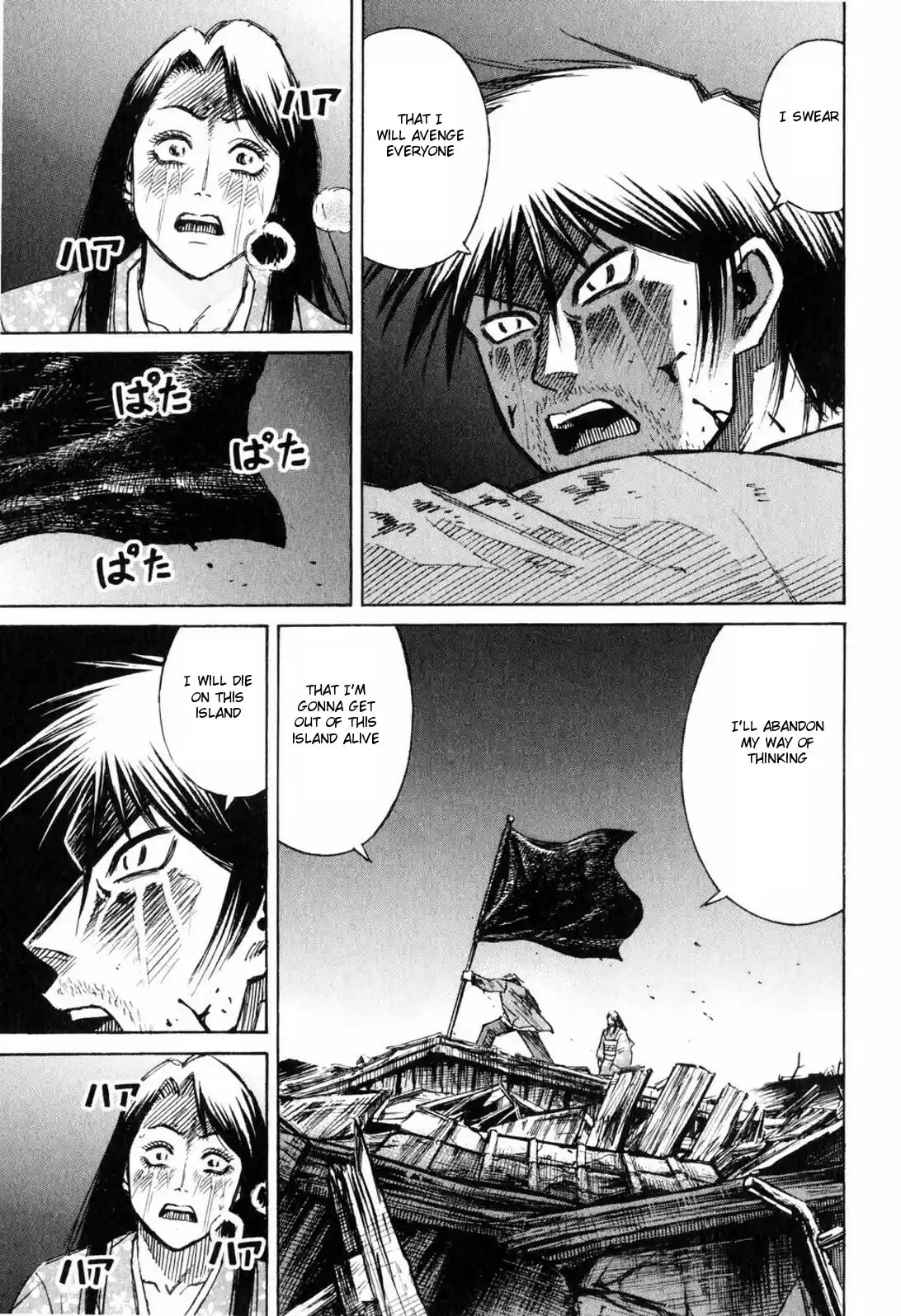 Higanjima Vol. 23 Ch. 216 Blood Of Determination