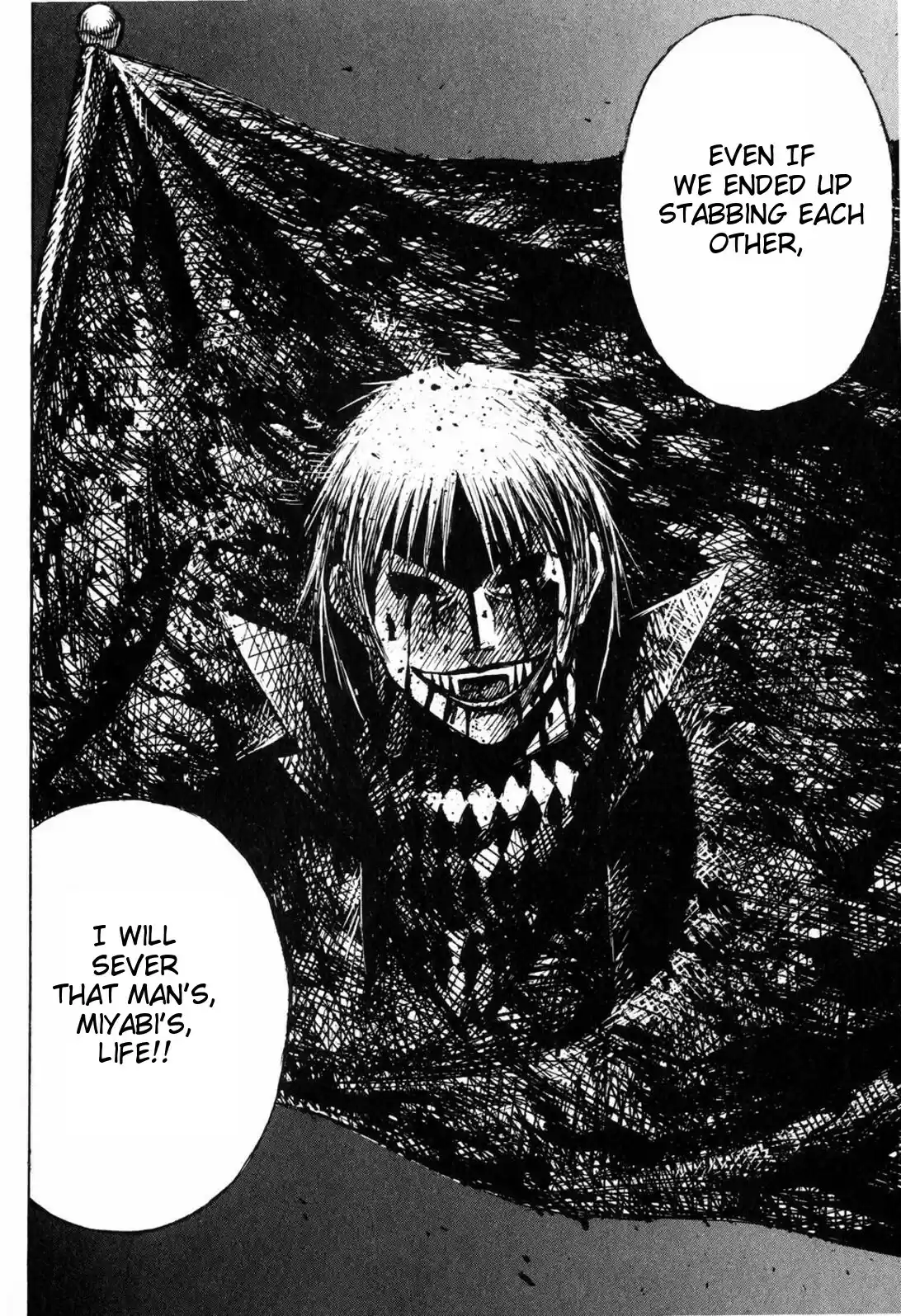 Higanjima Vol. 23 Ch. 216 Blood Of Determination