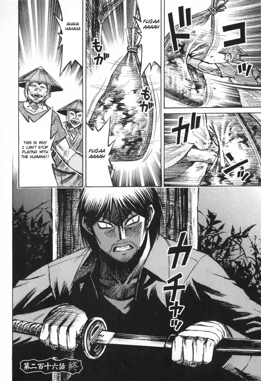 Higanjima Vol. 23 Ch. 216 Blood Of Determination