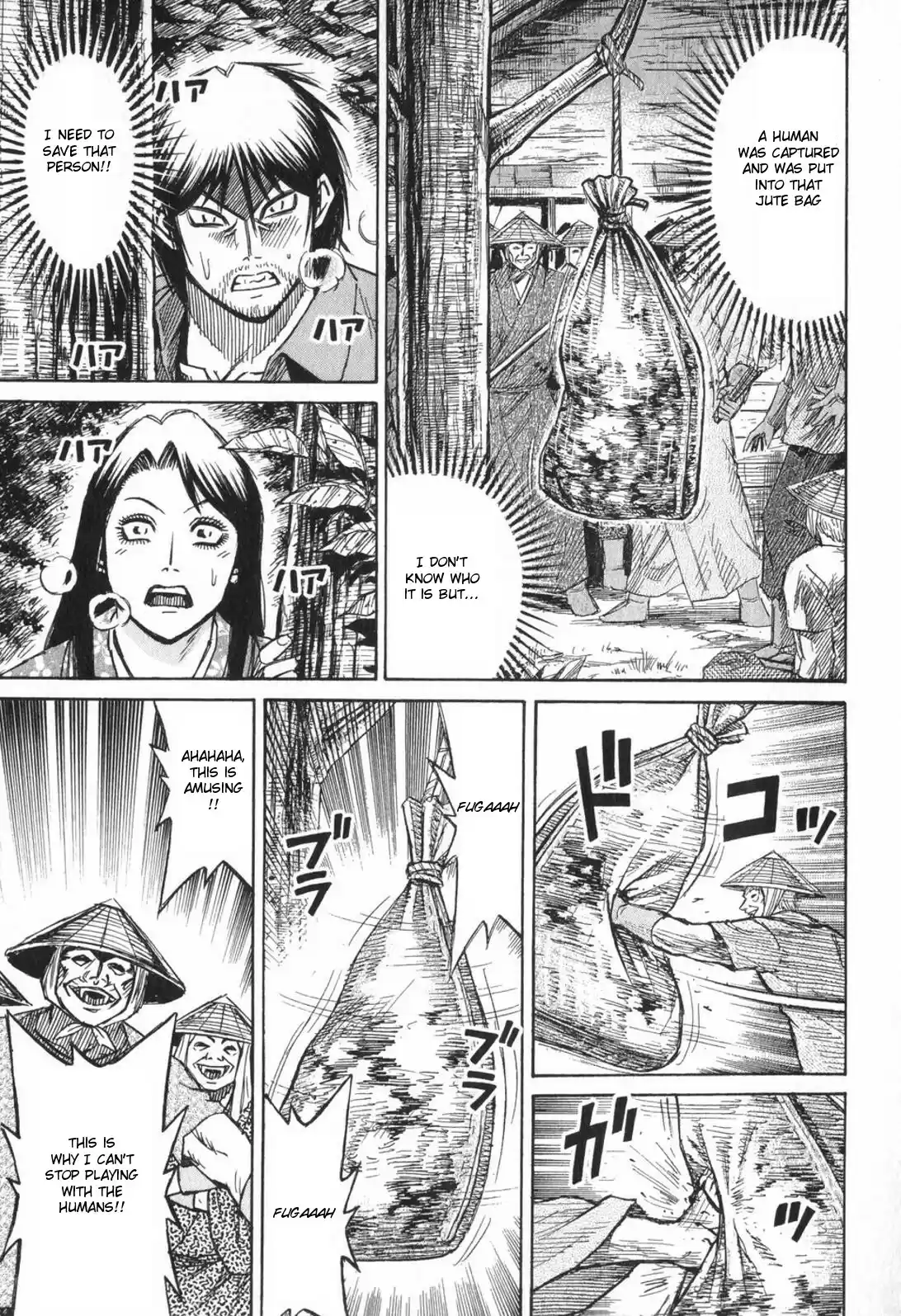 Higanjima Vol. 23 Ch. 217 Survivor