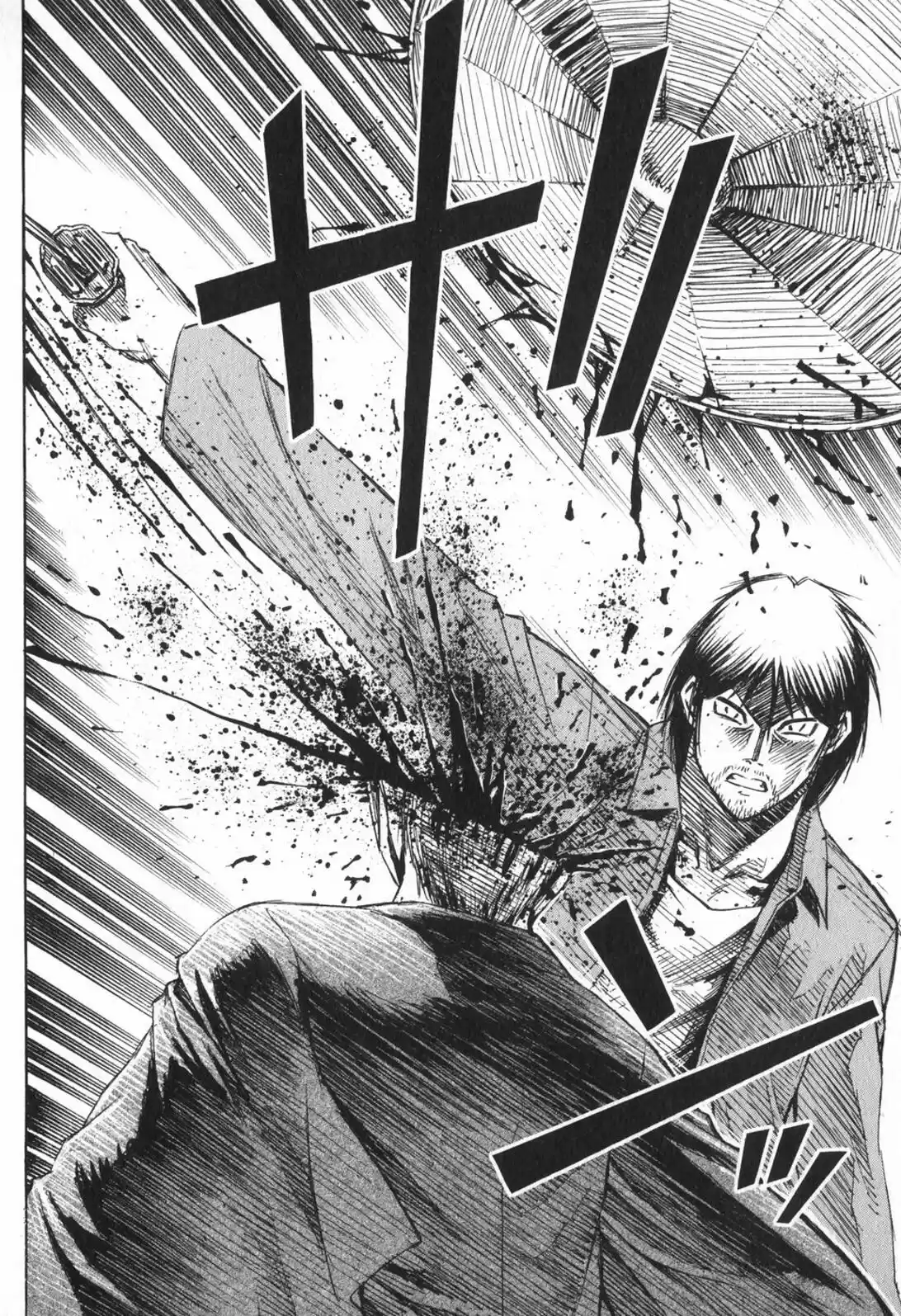 Higanjima Vol. 23 Ch. 217 Survivor