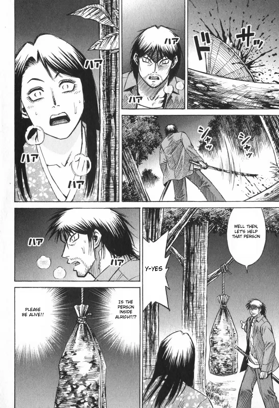 Higanjima Vol. 23 Ch. 217 Survivor