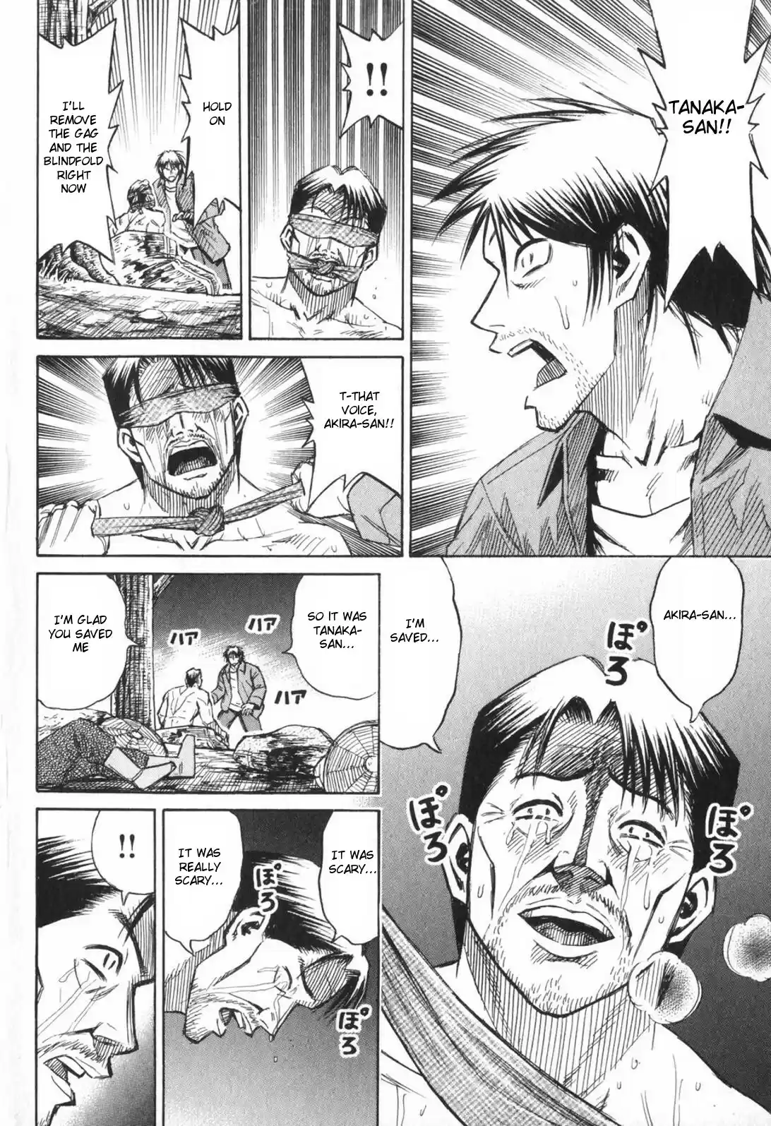 Higanjima Vol. 23 Ch. 217 Survivor