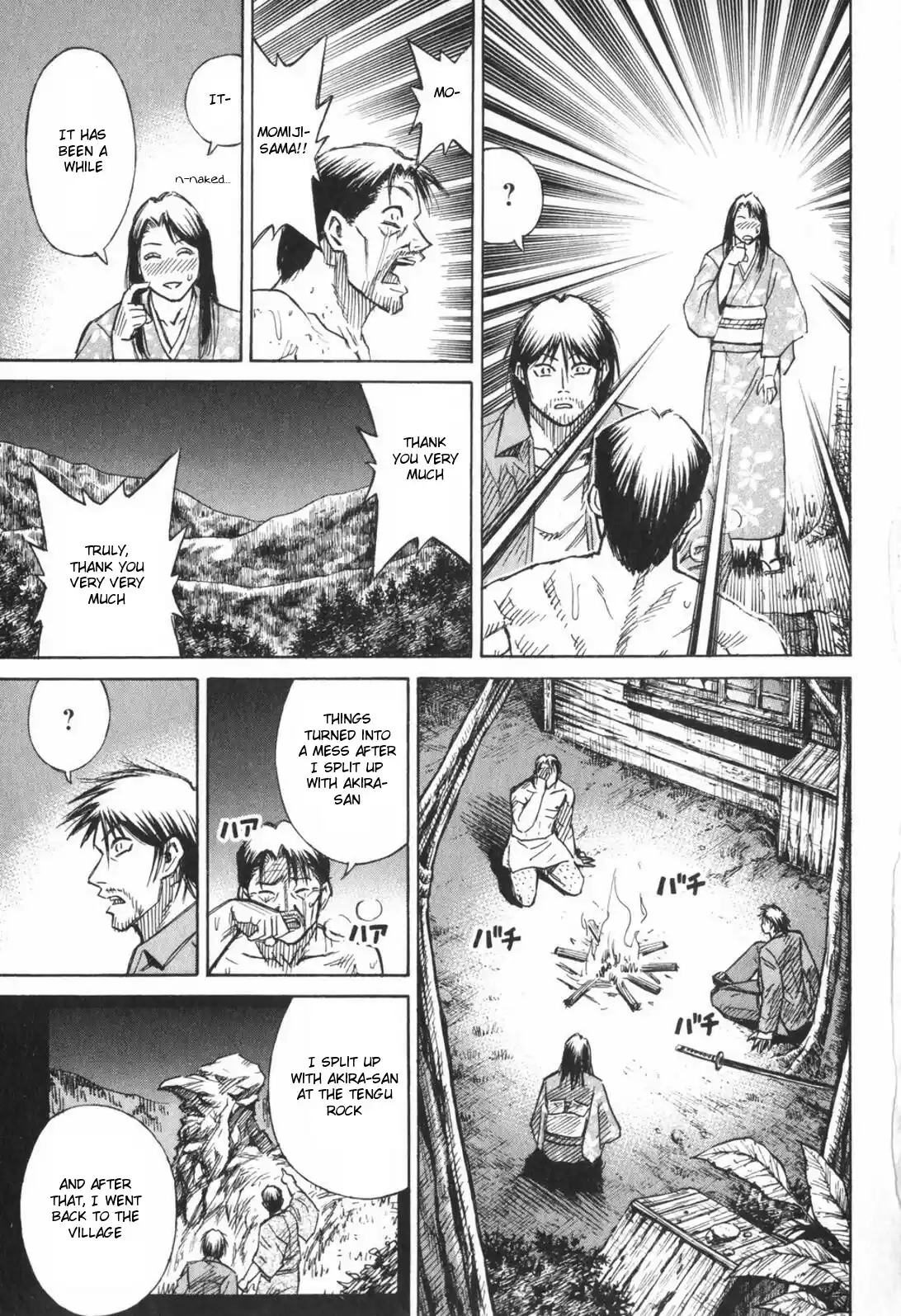 Higanjima Vol. 23 Ch. 217 Survivor