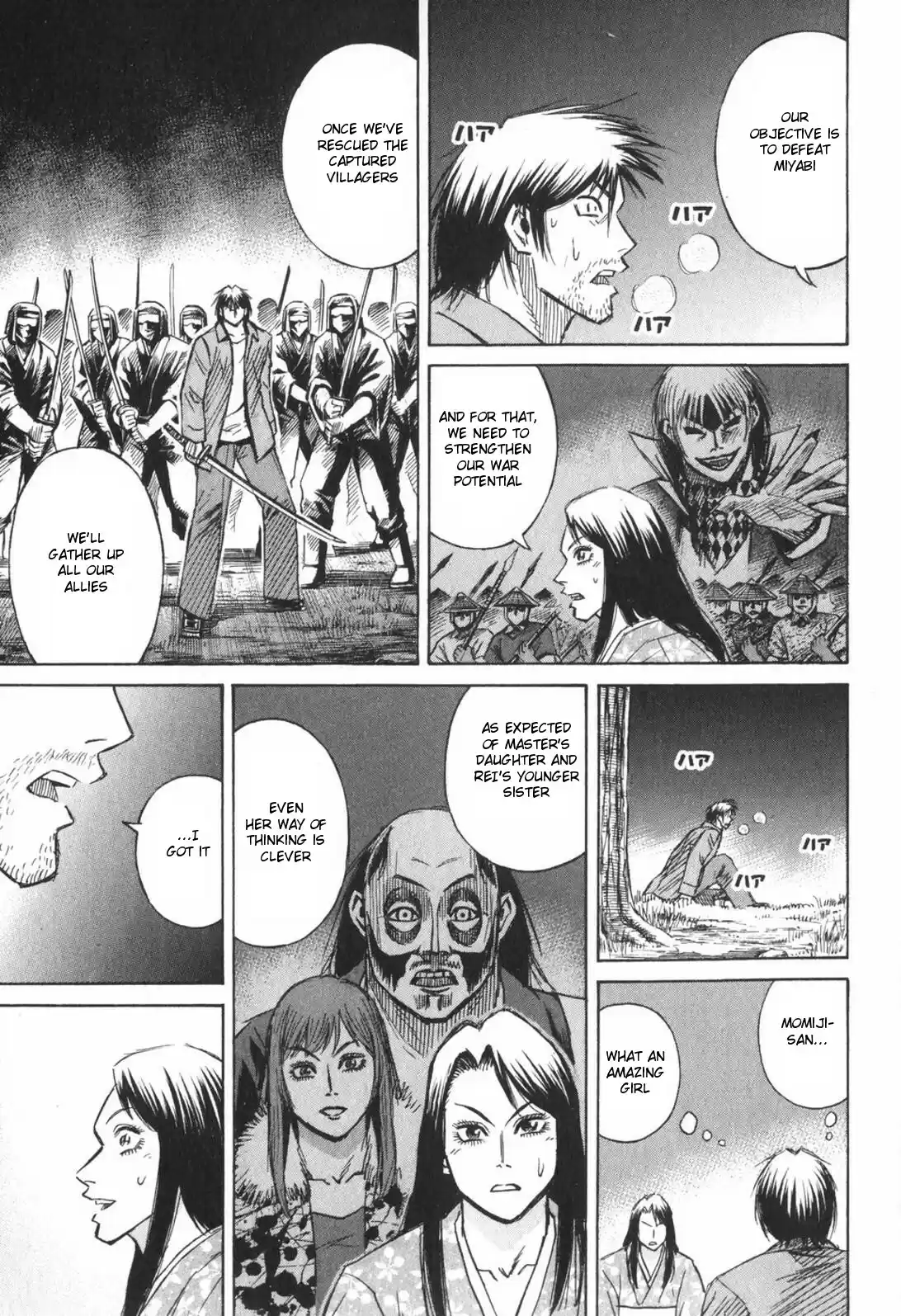 Higanjima Vol. 23 Ch. 217 Survivor