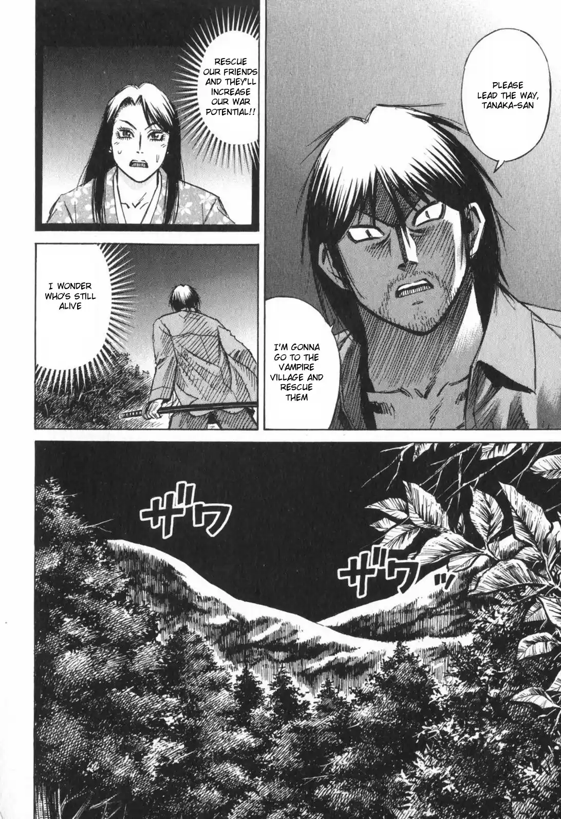 Higanjima Vol. 23 Ch. 217 Survivor