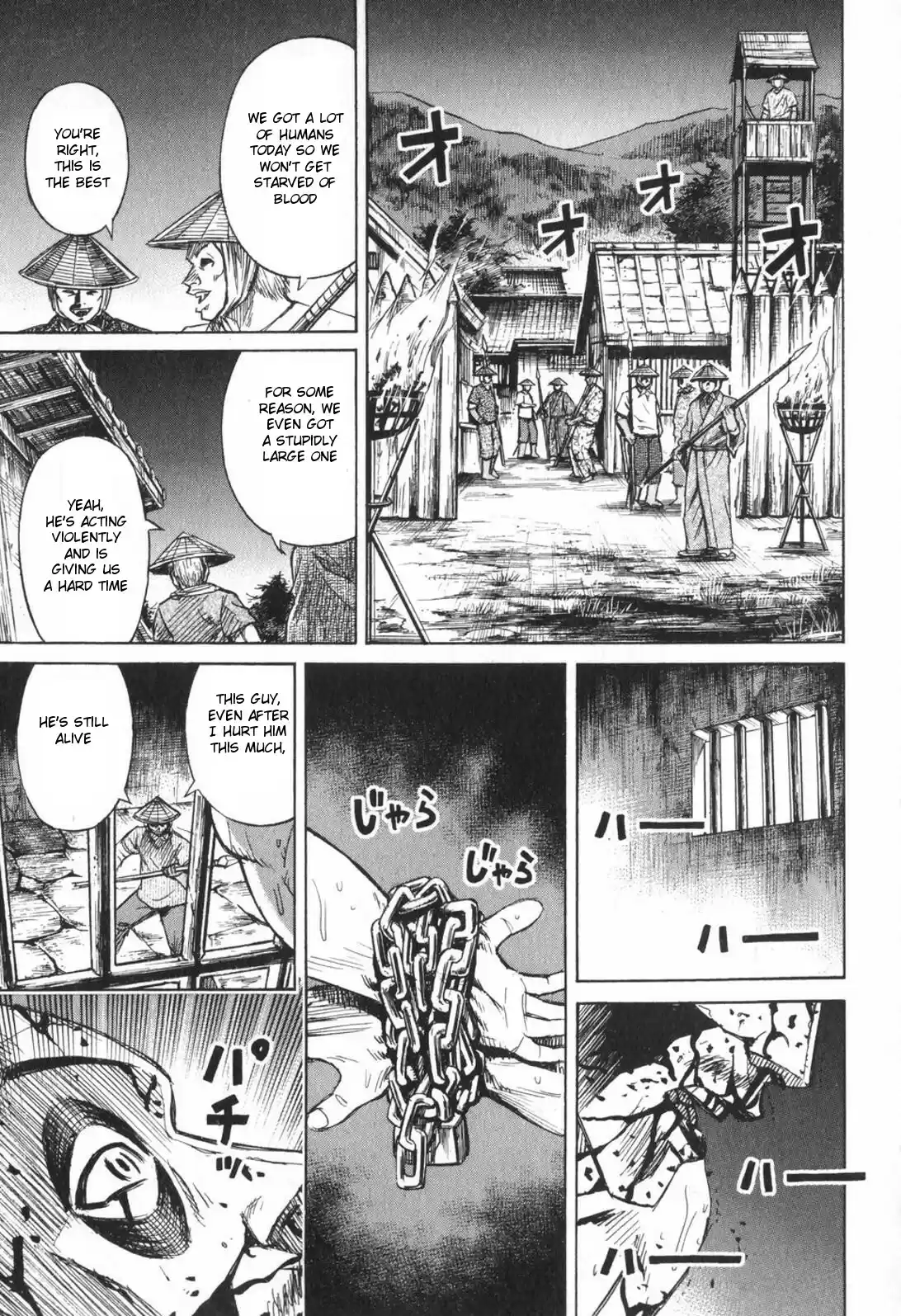 Higanjima Vol. 23 Ch. 217 Survivor