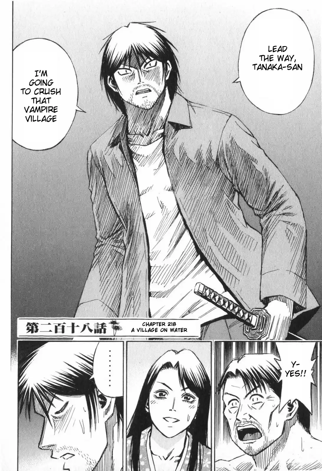 Higanjima Vol. 23 Ch. 218 A Village On Water