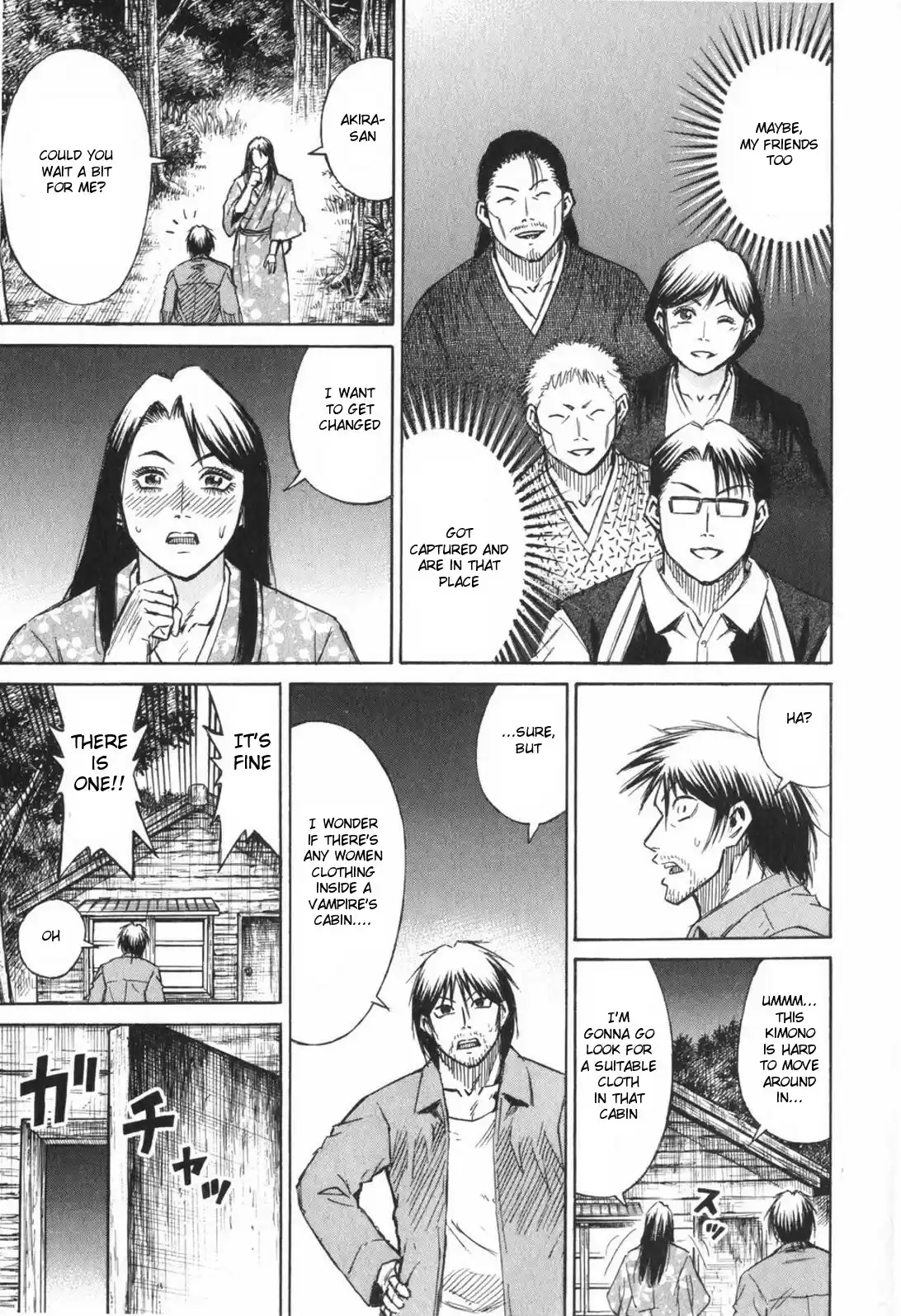 Higanjima Vol. 23 Ch. 218 A Village On Water