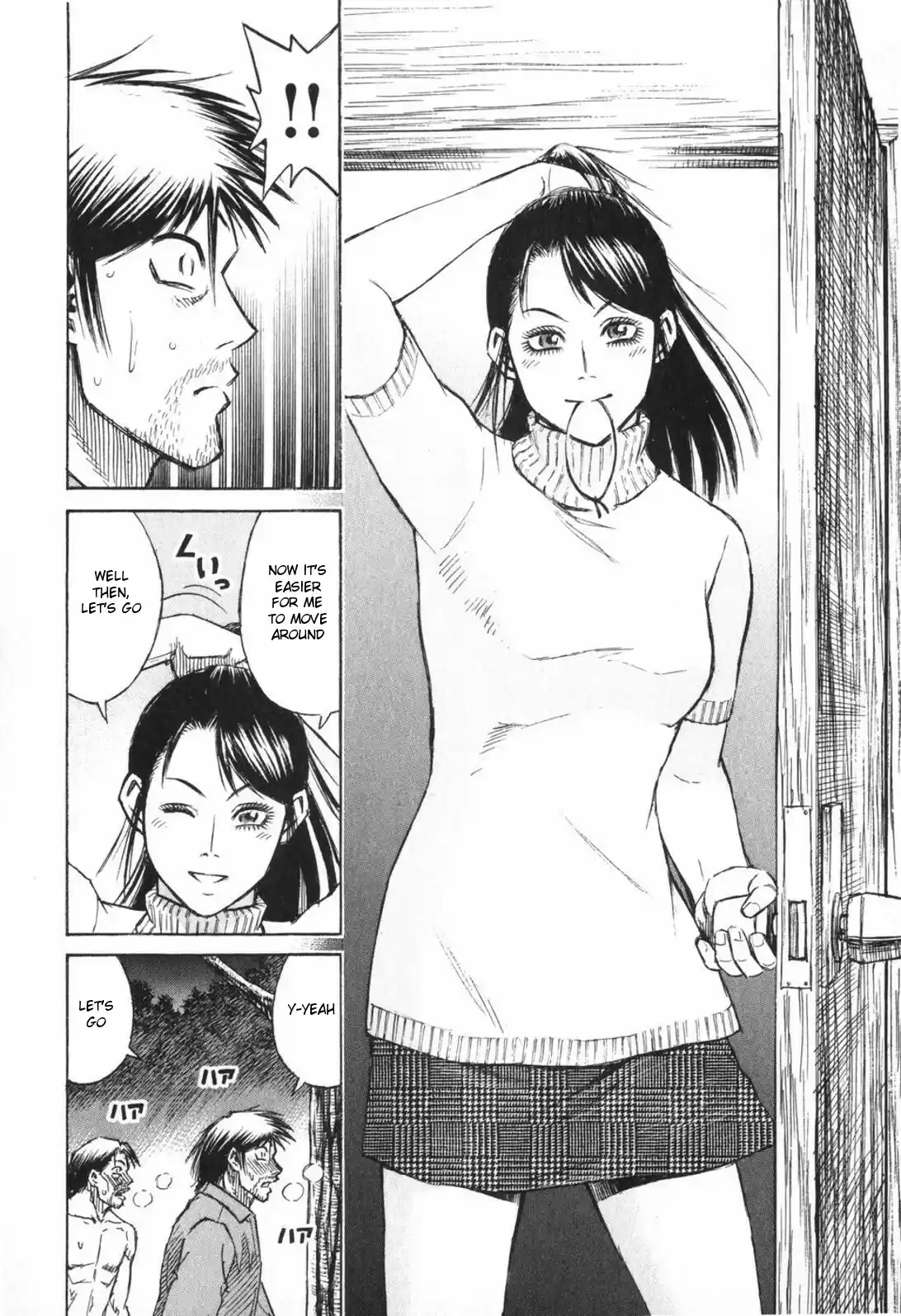 Higanjima Vol. 23 Ch. 218 A Village On Water