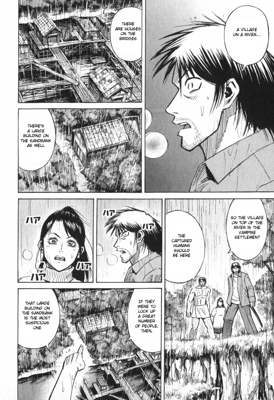 Higanjima Vol. 23 Ch. 218 A Village On Water