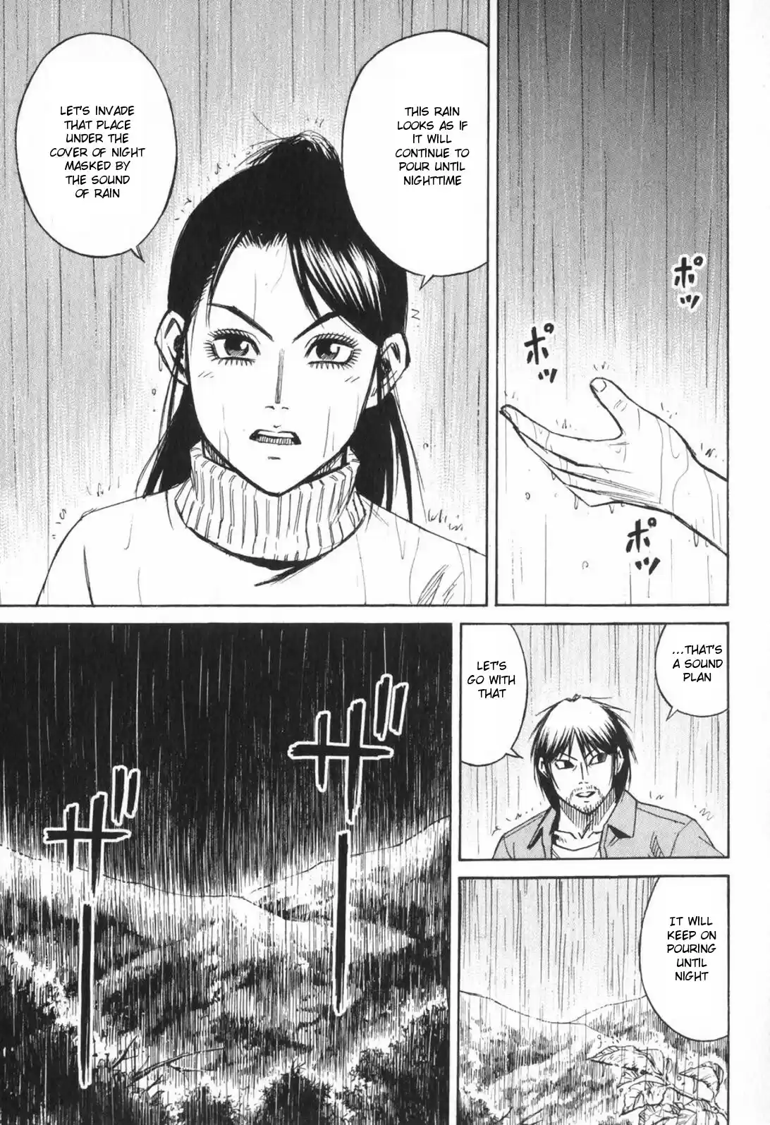 Higanjima Vol. 23 Ch. 218 A Village On Water